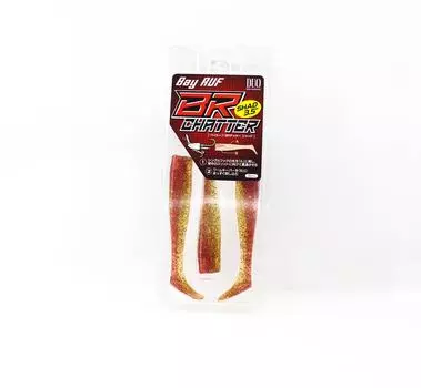 Двойная мягкая приманка Bay Ruf BR Chatter Shad 3,5 дюйма S050 (4940)