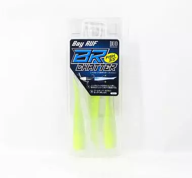 Двойная мягкая приманка Bay Ruf BR Chatter Fish 3,5 дюйма S043 (5818)