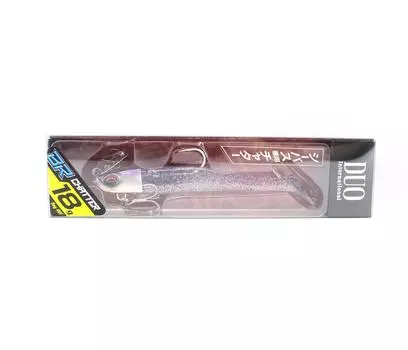 Двойная мягкая приманка Bay Ruf BR Chatter Shad Set 18 грамм PCC0722 (4735)