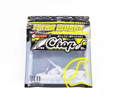 Duo Soft Lure Tetra Works Chop 35 мм 12 штук в упаковке S503 (8823)