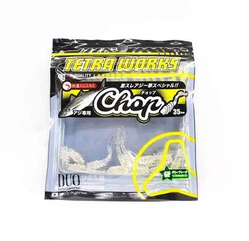 Duo Soft Lure Tetra Works Chop 35 мм 12 штук в упаковке S512 (8915)