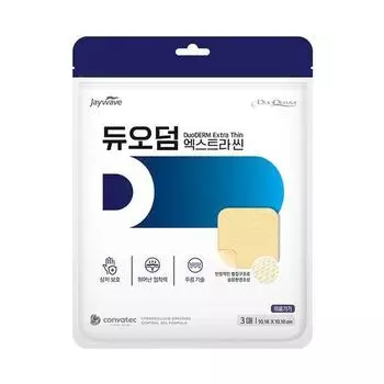 Duoderm Extra Thin 3 листа