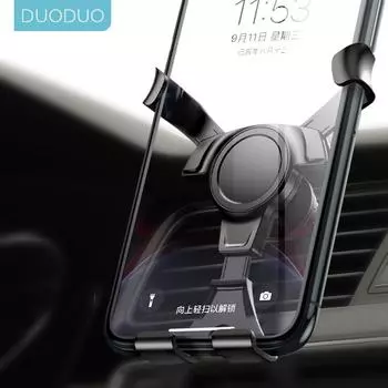 DUODUO Гравитационный автомобильный держатель для телефона в автомобиле, зажим для вентиляционного отверстия, без магнитного держателя для мобильного телефона, подставка для мобильного телефона, поддержка iPhone 11, 12, 13, samsung xiaomi car holder чёрны