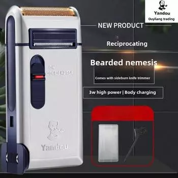 Duplex Razor Мужская электрическая бритва аккумуляторная