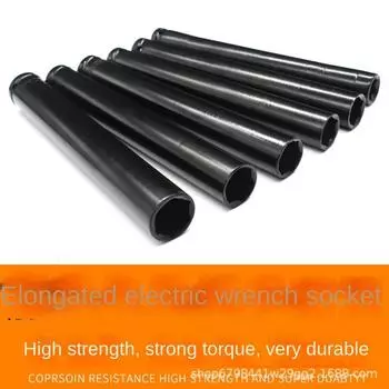 Durable 1/2 Drillforce Long Wrench Electric Impact Professional Spanner Converter Reducer Portable Convenient Car Repair Tools