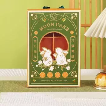 Durable Bronzing Process Mooncake Packaging Boxes Handmade DIY Dessert Gift Box White Card Egg Yolk Crisp