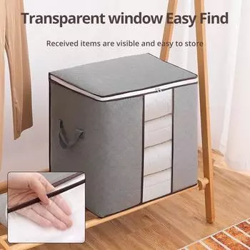 Durable Clothes Storage Boxes Large Capacity Non-Woven Storage Box for Clothing And Bedding Storage Semitransparent небесно-голубой