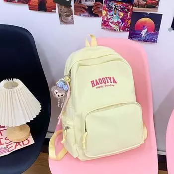 Durable Haoqiya Letter Backpack Ergonomic Straps Middle High Students School YellowDecor