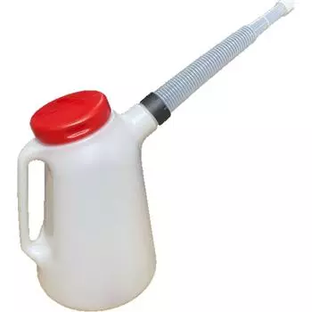 Dustproof Long Spout Oil Can Thickening Dustproof Machine Oil Pot Graduated Oil Pot Travel