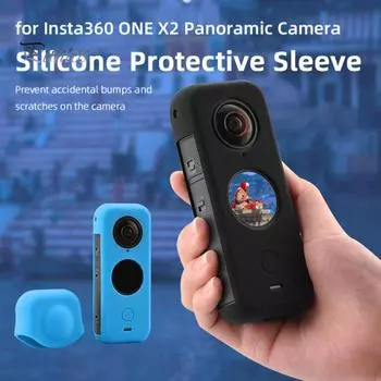 Пылезащитный мягкий силиконовый защитный чехол для камеры Insta 360 One X2 синий