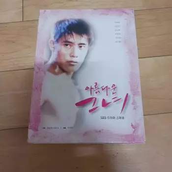 DVD Красивая Девушка