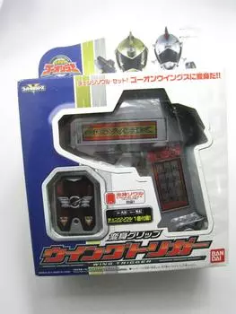 Двигатель Sentai Transformation Grip Wing Trigger Go-onger