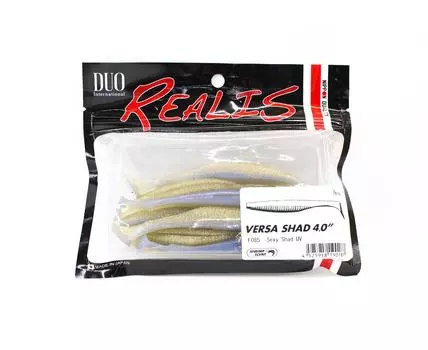 Двойная мягкая приманка Versa Shad 4 дюйма F085 (0187)