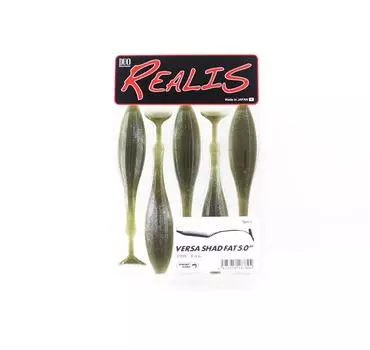 Двойная мягкая приманка Versa Shad Fat 5 дюймов F099 (7804)