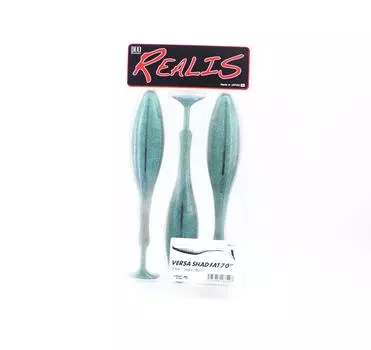 Двойная мягкая приманка Versa Shad Fat 7 дюймов F104 (8207)