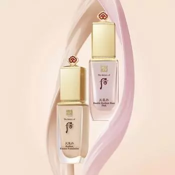 Двойная сияющая база The History Of Whoo Cheongidan Hwahyun 40 мл (2 варианта) #BASE