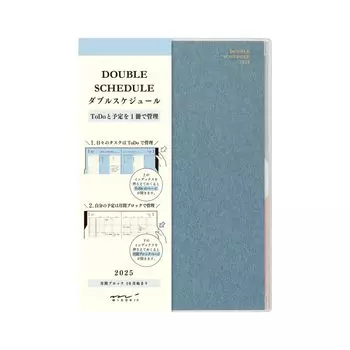 Двойной блокнот Midori Schedule Notebook 2025 B6 Monthly ToDo Blue 22324006 (Начиная с октября 2024 г.)
