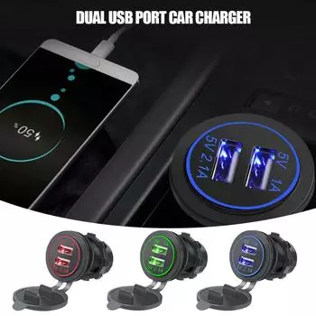 Двойной порт USB 3.1A автомобильное зарядное гнездо розетка зарядное устройство адаптер быстрый светодиод с автомобильным зарядным светом аксессуары S9T1