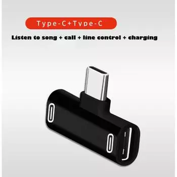 Двойной тип C USB-C наушники аудио зарядное устройство адаптер разветвитель конвертер для Xiaomi 6