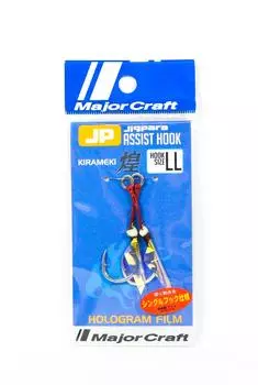 Двойные крючки Major Craft JPS-Assist Holo, размер LL (Размер 2/0) 2 шт./упак. (4807)