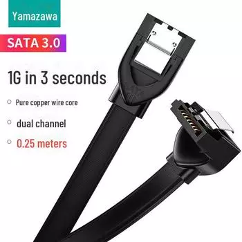 Двухканальный высокоскоростной кабель передачи данных Shanze SATA3 Gen 2 для внешнего жесткого диска/твердотельного накопителя 3.0 bend to straight 0.25m WDZ025