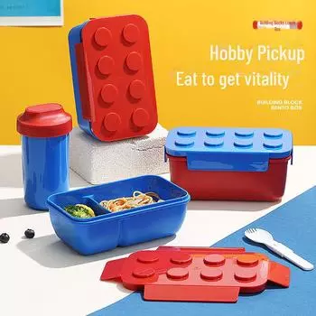 Двухслойный контейнер для завтрака DIY Building Block – контейнер для пикника, салата и фруктов с возможностью разогрева в микроволновой печи для детей regular size, 1050ml красный