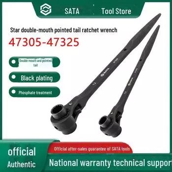 Двусторонний гаечный ключ с храповым механизмом Shida Tools для авторемонта и промышленного использования, модель 47322. 12x14MM