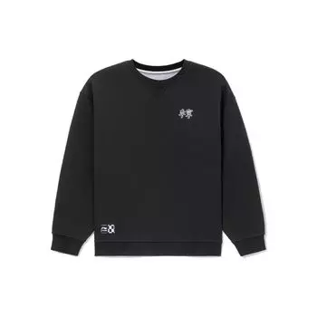 Двусторонний свободный пуловер Li-Ning с круглым вырезом, топы унисекс, черный, серый, AWDS085-5 S