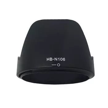 Двусторонняя бленда Hb-N106 для Nikon D3400 D3300 Af-P Dx 18-55 мм чёрный