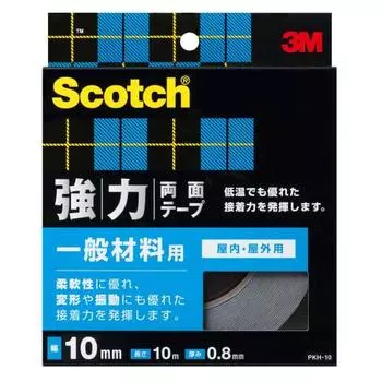 Двусторонняя клейкая лента 3M Scotch Strong для общих материалов 10 мм x 10 м PKH-10