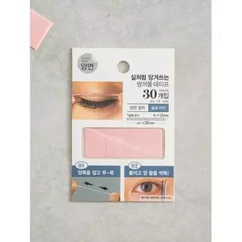 Двусторонняя лента для век Daiso, упаковка из 30 шт.