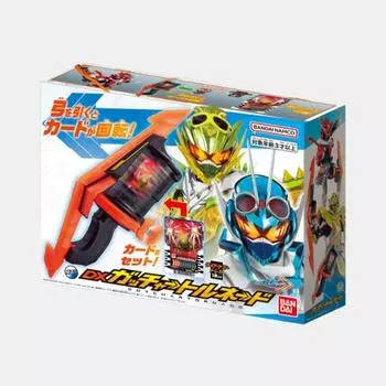 DX Gatcha Tornado, Korean popular bandai
