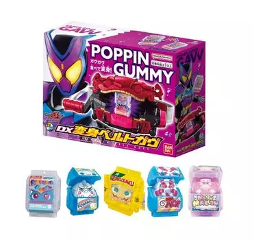 DX Henshin Belt Gav Gochizou, набор из 5 типов хрустящих чипсов Fuwa Maro Maro Maro Gulkyan Punching Mi Gochizou & Gochizou, Gochizou, Gochizou, Gochizou,