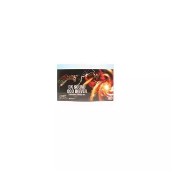DX Sound Oz Driver Tamashii комбо версия,