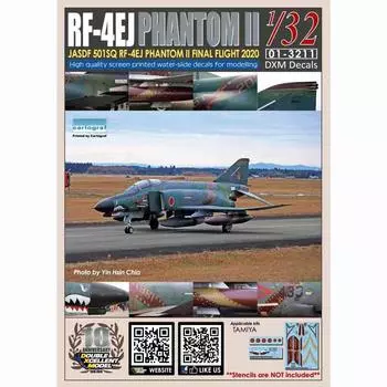 DXM Decal Air Force Phantom II 501SQ Final Year 2020 Offshore Camouflage JASDF 501SQ FinalYear DXM-01-3211 1/32 Self-Defense RF-4E RF-4EJ