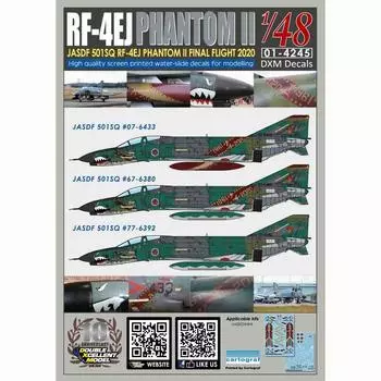 DXM Decal Air Force Phantom II 501SQ Final Year 2020 Forest Camouflage DXM-01-4245 1/48 Self-Defense RF-4EJ #07-6433/#67-6380/#77-6392