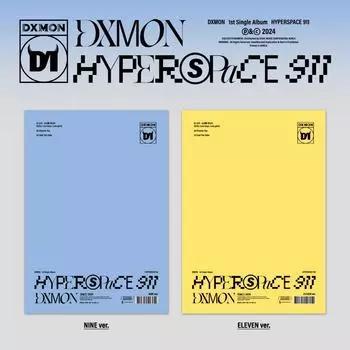 DXMON — первый сингл-альбом Hyperspace 911 Random ver.