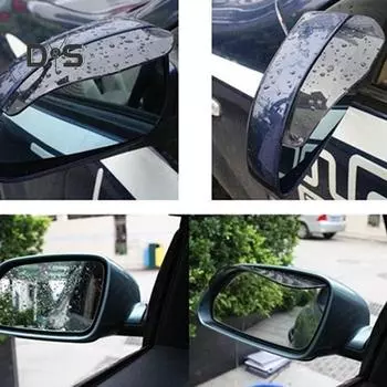 DYS Auto Shop универсальное боковое зеркало заднего вида дождевик для бровей козырек для автомобиля чёрный