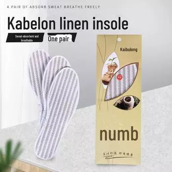 Дышащие льняные стельки Kaibulong — впитывают пот, устойчивы к запахам, мягкие, удобные для повседневной спортивной обуви (унисекс) 41