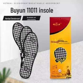 Дышащие стельки Buyun Herbal Deodorant: Мужская повседневная и спортивная обувь, женские стельки, впитывающие пот 35 чёрный/белый