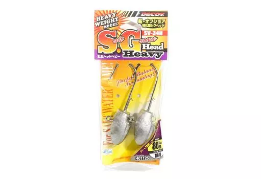 Джиг-головка Decoy SV-34H Salt Groove SG Размер 10/0, 80 грамм (1125)