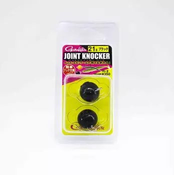 Джиг-головка Gamakatsu 19255 Joint Knocker 21 грамм, 2 штуки в упаковке (2591)