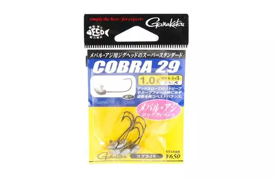 Джиг-головка Gamakatsu Cobra 29 1 грамм Размер 4,5 В упаковке (0012)