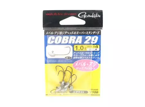 Джиг-головка Gamakatsu Cobra 29 1 грамм Размер 4,5 В упаковке (5734)