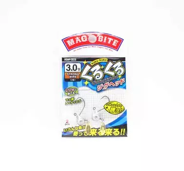 Джиг-головка Harimitsu Magbite MB07 KuruKuru Bladeing 3 грамма, размер 8 (7079)