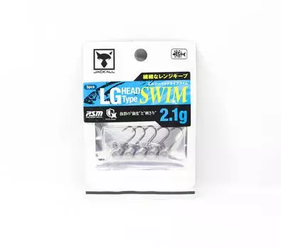 Джиг-головка Jackall LG Head Type Swim, 2,1 грамма, размер 9 5 шт./упаковка (4135)