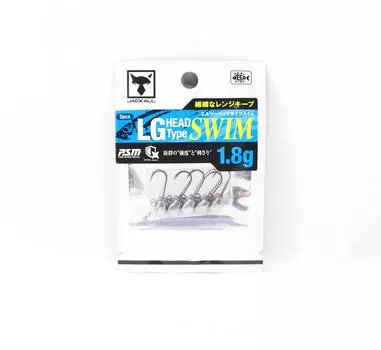 Джиг-головка Jackall LG Head Type Swim, 1,8 грамма, размер 9 5 шт./упаковка (4128)