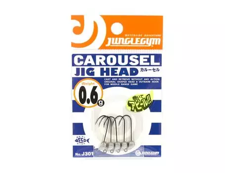 Джиг-головка Jungle Gym J301 Carousel, крючок 0,6 грамм, размер 5 (7611)