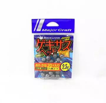 Джиг-головка Major Craft Rock Liver Gekisasu GSHEAD-OTK-2,5 г 20 шт./упаковка (8269)