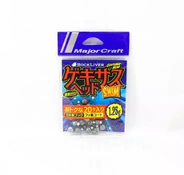 Джиг-головка Major Craft Rock Liver Gekisasu GSHEAD-OTK-1,25 г 20 шт./упаковка (8221)